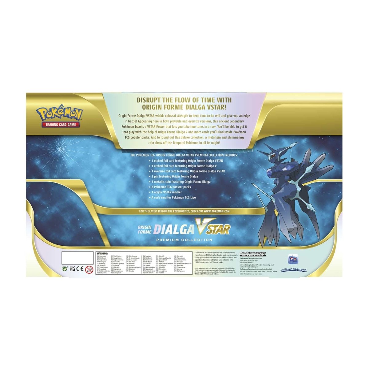 Dialga VSTAR Premium Collection