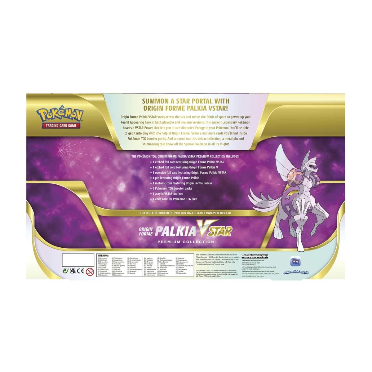 Palkia VSTAR Premium Collection